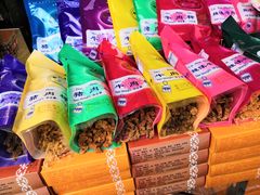 -黄胜记鼓浪屿肉松店(龙头路店)