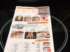 -新辣道鱼火锅(世纪金源购物中心店)