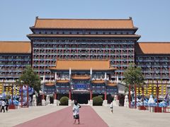 -大明幻境第一城