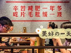 面包甜点陈列柜-楠火锅(龙阳广场店)