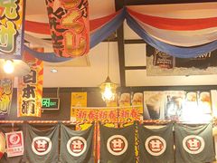 -平成屋·午肴夜酒(四川北路店)