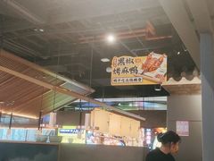 -茄子恰恰·新云南小炒(坪山益田店)