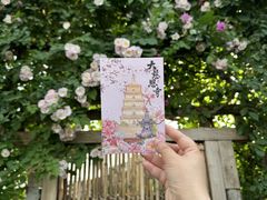 -大慈恩寺(大雁塔)