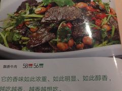 菜单-陈大锅·岳阳鱼馆·地道岳阳菜(美食街店)