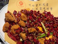 -凤霞海鲜大排档·天津菜(抗震路店)