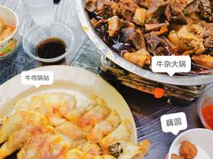 -桂萍特色牛筋牛杂(长堤街总店)