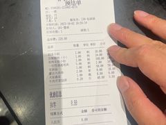 -哈啾嗨·新概念蒙餐(红星新城店)