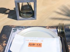 -初拾·花里餐厅(钜城华亿店)