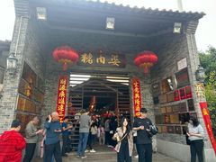-猪肉婆私房菜(容桂总店)