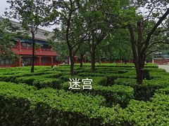 -北京石刻艺术博物馆(五塔寺)