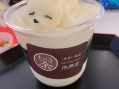 -茶是一枝花泡茶店