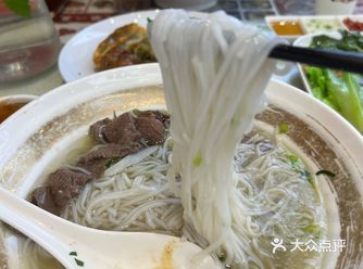 #0元玩转这座城 一肴的美味牛肉粉 用了广发银行的五