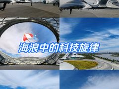 -哈尔滨大剧院