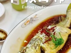 -喜来酌海鲜·饺子(和平一店)