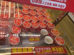 -味多美蛋糕(六里桥店)