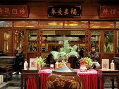 -那家小馆•北京菜•烤鸭(香山店)