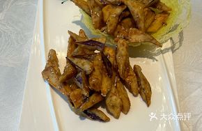 Glacier Crispy Eggplant King