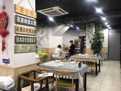 大堂-听涛雅苑百味饺子老家菜馆