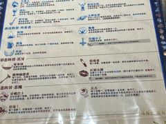 -FullHouse桌游跑团血染剧本杀(南京西路店)