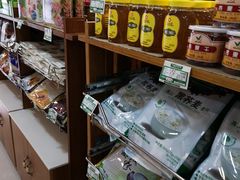 零售区-桂顺斋(西花市店)