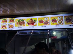 -好成财牛排馆(涂门街总店)