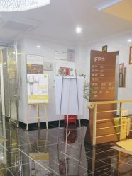 -深圳阳光医疗美容医院·旗舰店