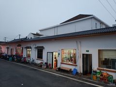 -林家饭店(新林公路店)