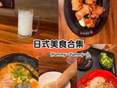 -寸屋拉面(凯德晶萃店)