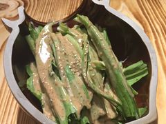 -散德行小酒馆