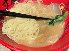 -寸屋拉面(凯德晶萃店)