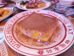 -永兴發香港茶餐厅(三坊七巷店)