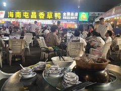 -盐禾堂海南屯昌香草鸭(总店)