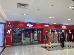 -哈姆雷斯(王府井百货大楼店)