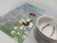 -稻香海鲜饭店(第一国际店)