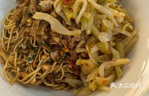 Pure Meat Fried Sauce Noodles