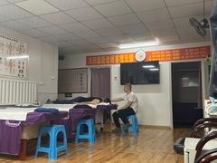 -益康堂按摩养生馆(郁金花园总店)
