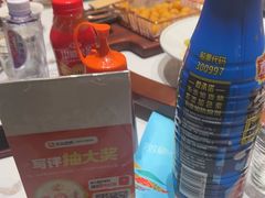 -巴依老爷新疆美食(常营店)