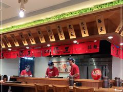 -豚王拉面(澳门银河店)