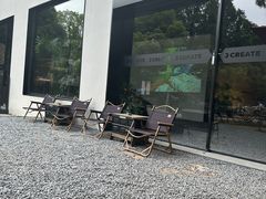 -J Create城市露营咖啡·简餐·宠物(上海动物园店)