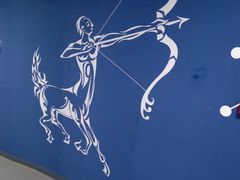 -梦东方未来世界航天主题乐园