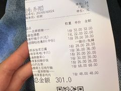 -绿茶餐厅(同成街华联店)