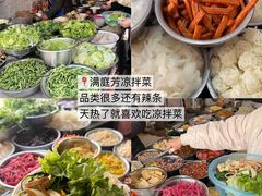 -小三峡食府(西五路店)