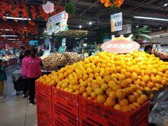 -兴龙广缘超市(奥体中心店)