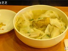 DSC09792-王興記(中山路店)