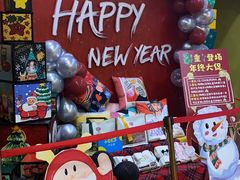 -杨梅红艺术教育(西安高新唐延教学中心)