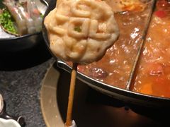 -湊湊火锅·茶憩(新中关购物中心店)