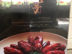 -荣小馆(临海世纪花城店)