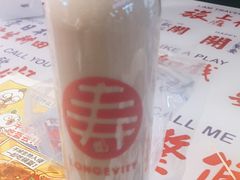 -寿奶茶·鲜奶与茶(合生汇购物中心店)