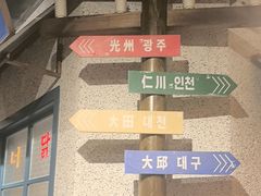 -姜胖胖无限自助烤肉(凯德天府店)
