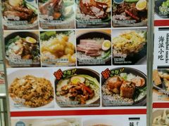 -南八仙·老上海味道(南京东路店)